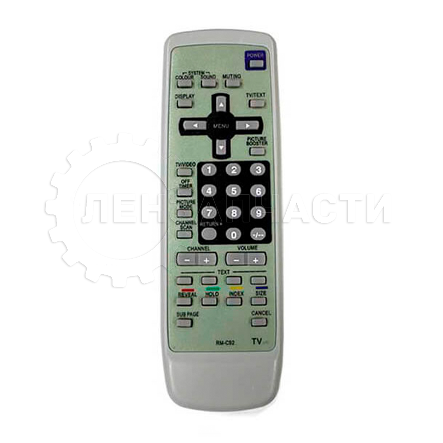 Пульт дистанционного управления для телевизоров JVC, RM-C92